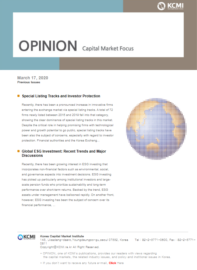 Global ESG Investment: Recent Trends and Major Discussions