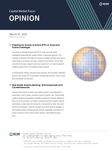 Potential for Growth of Active ETFs in Korea and Future Challenges