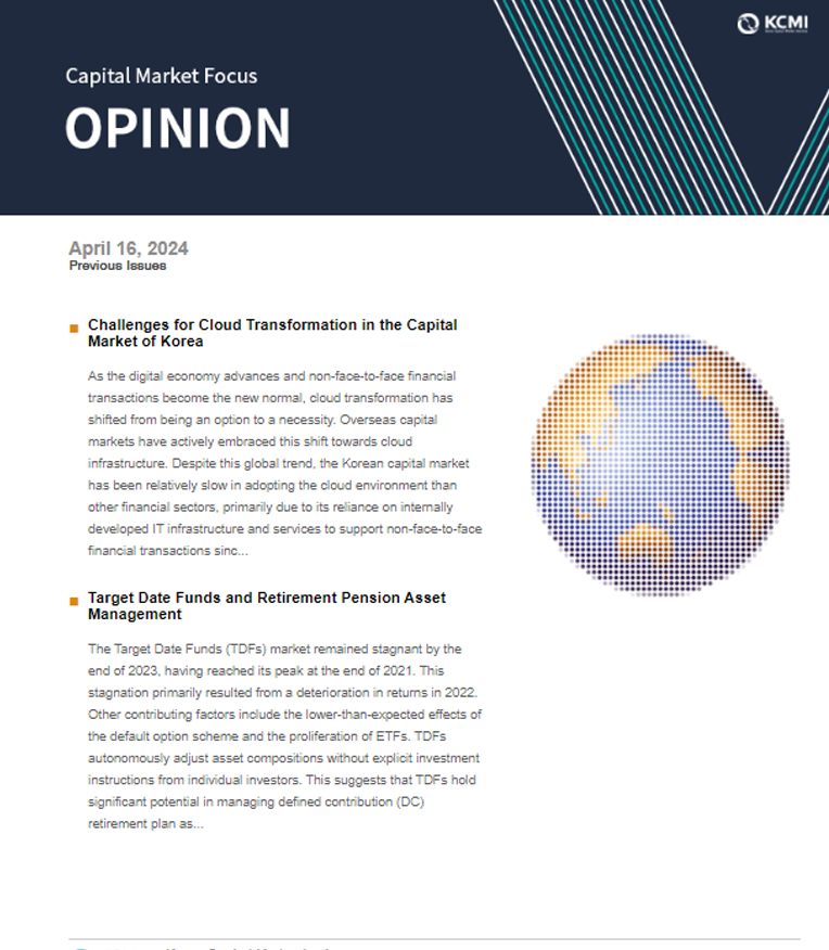 Challenges for Cloud Transformation in the Capital Market of Korea