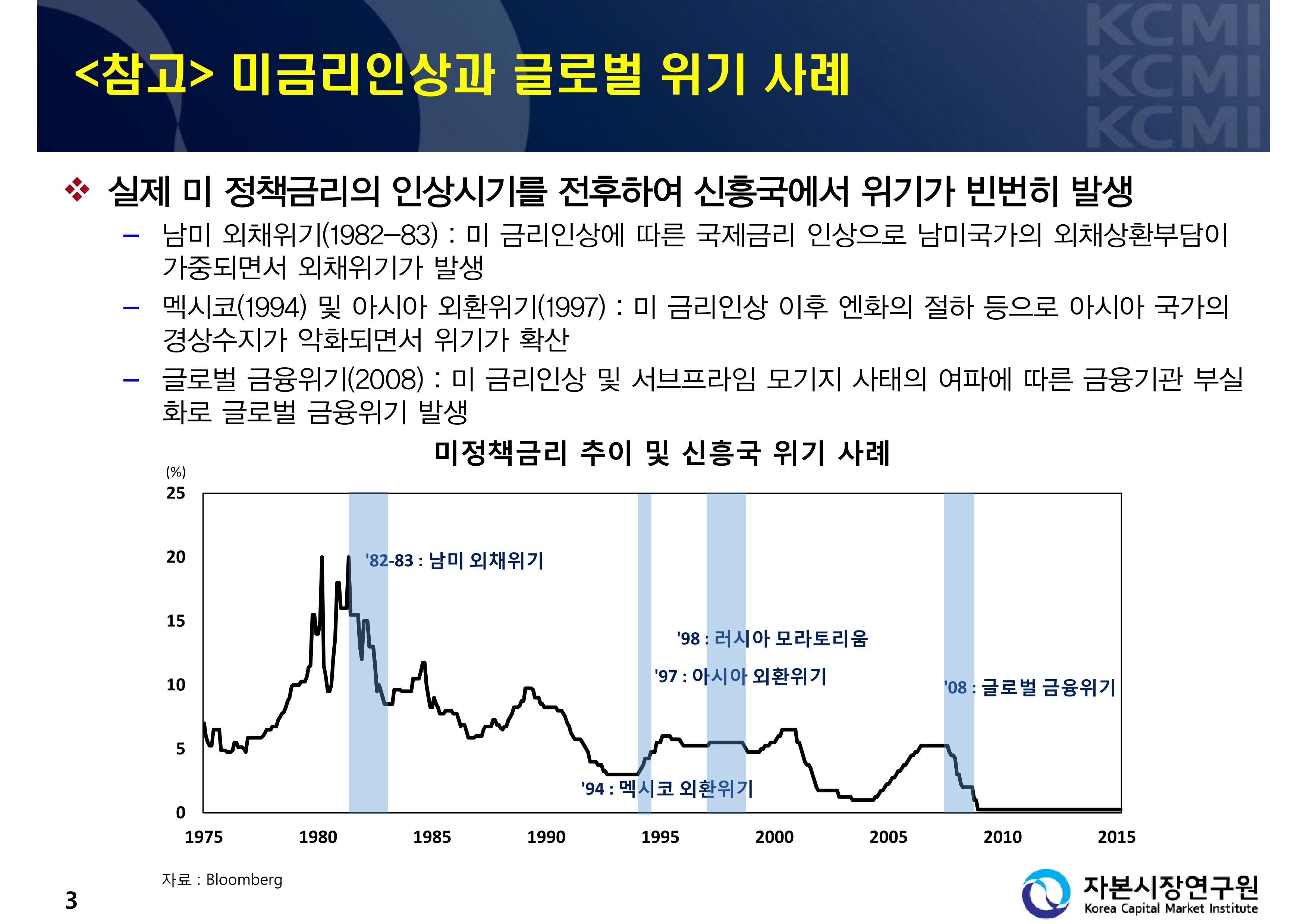 02.이승호_ver2.pdf