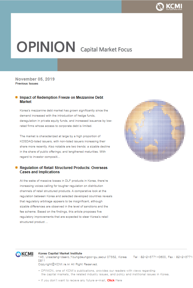 Regulation of Retail Structured Products: Overseas Cases and Implications
