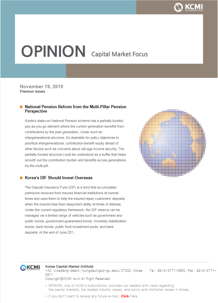 National Pension Reform from the Multi-Pillar Pension Perspective