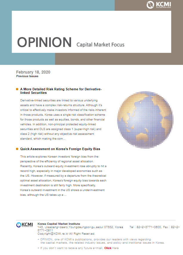 Quick Assessment on Korea’s Foreign Equity Bias