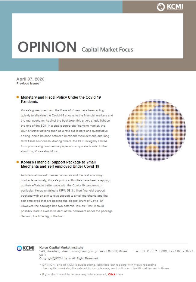 Korea’s Financial Support Package to Small Merchants and Self-employed Under Covid-19