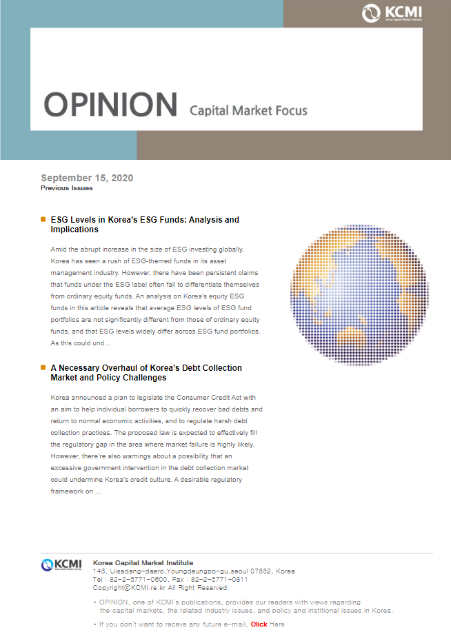 ESG Levels in Korea’s ESG Funds: Analysis and Implications