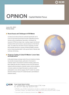 Electronic Trading in Global FX Market: Current State and Implications