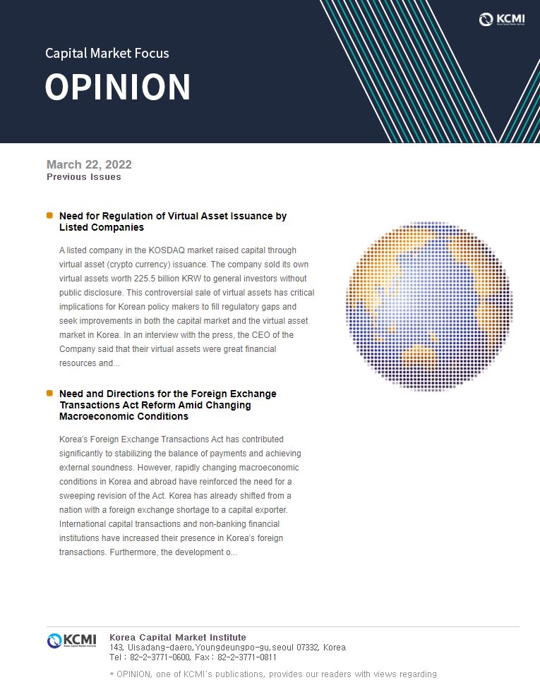 Need and Directions for the Foreign Exchange Transactions Act Reform Amid Changing Macroeconomic Conditions