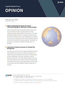 Need for Extending the Scope of Financial Instruments Eligible for Alternative Trading Systems