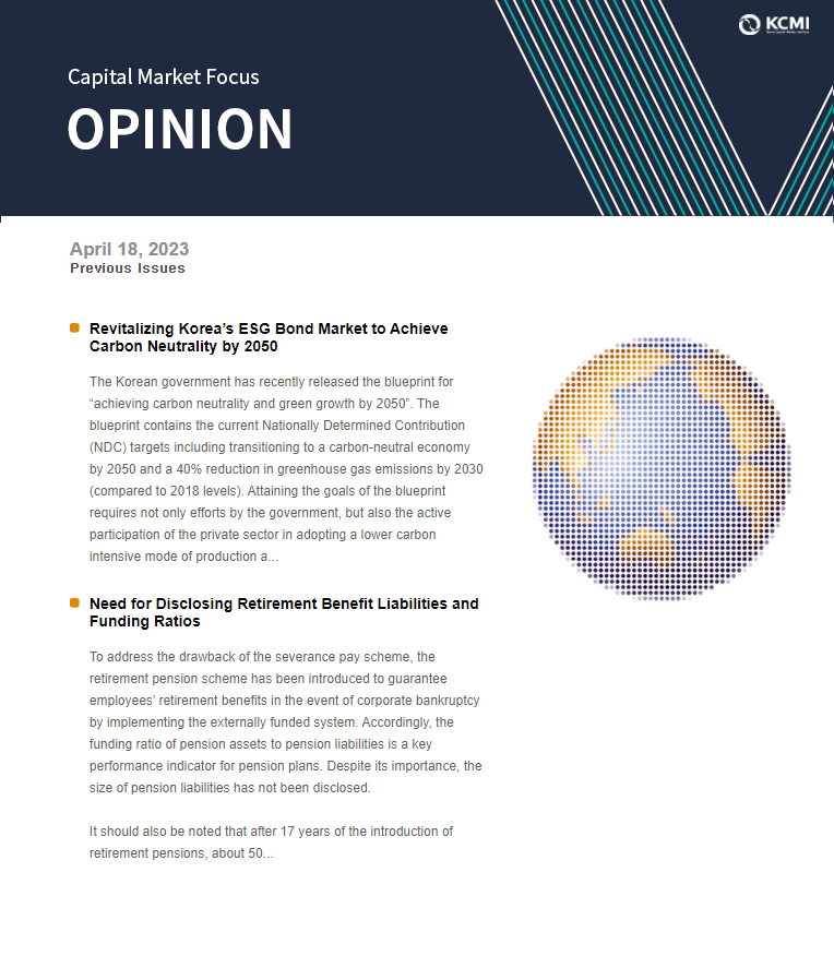 Need for Disclosing Retirement Benefit Liabilities and Funding Ratios