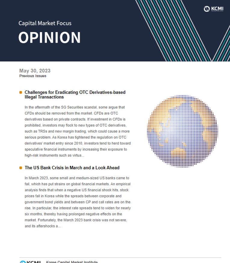 Challenges for Eradicating OTC Derivatives-based Illegal Transactions