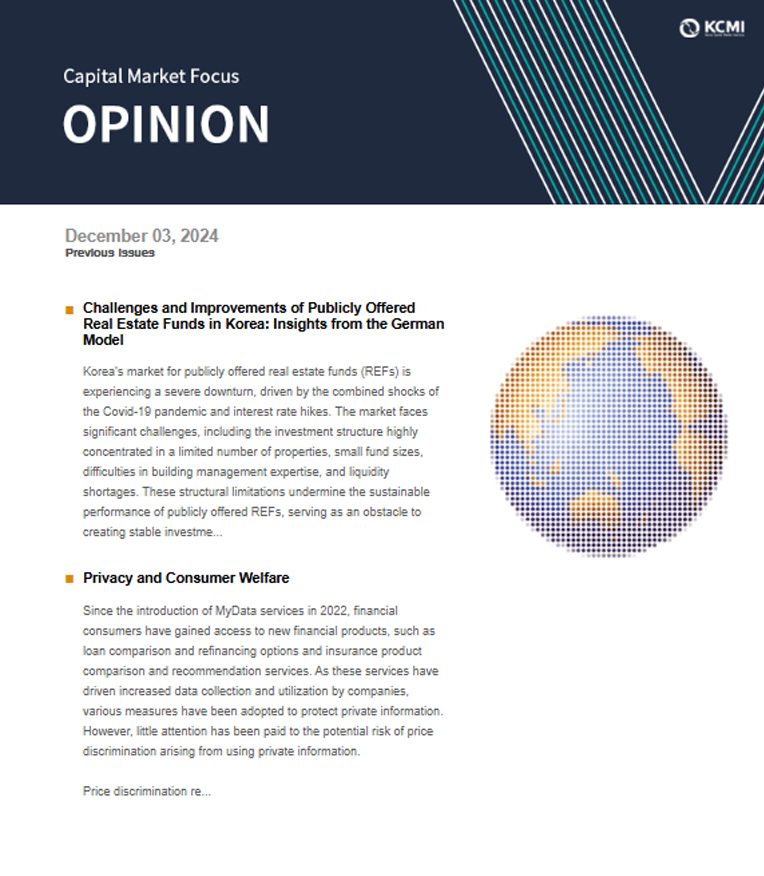 Challenges and Improvements of Publicly Offered Real Estate Funds in Korea: Insights from the German Model