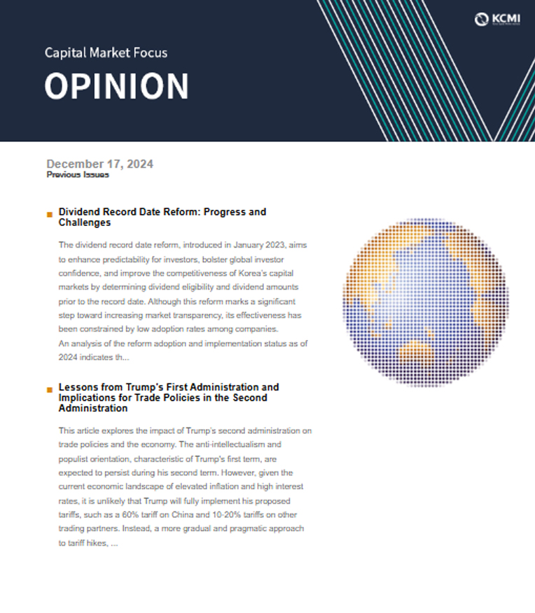 Lessons from Trump’s First Administration and Implications for Trade Policies in the Second Administration
