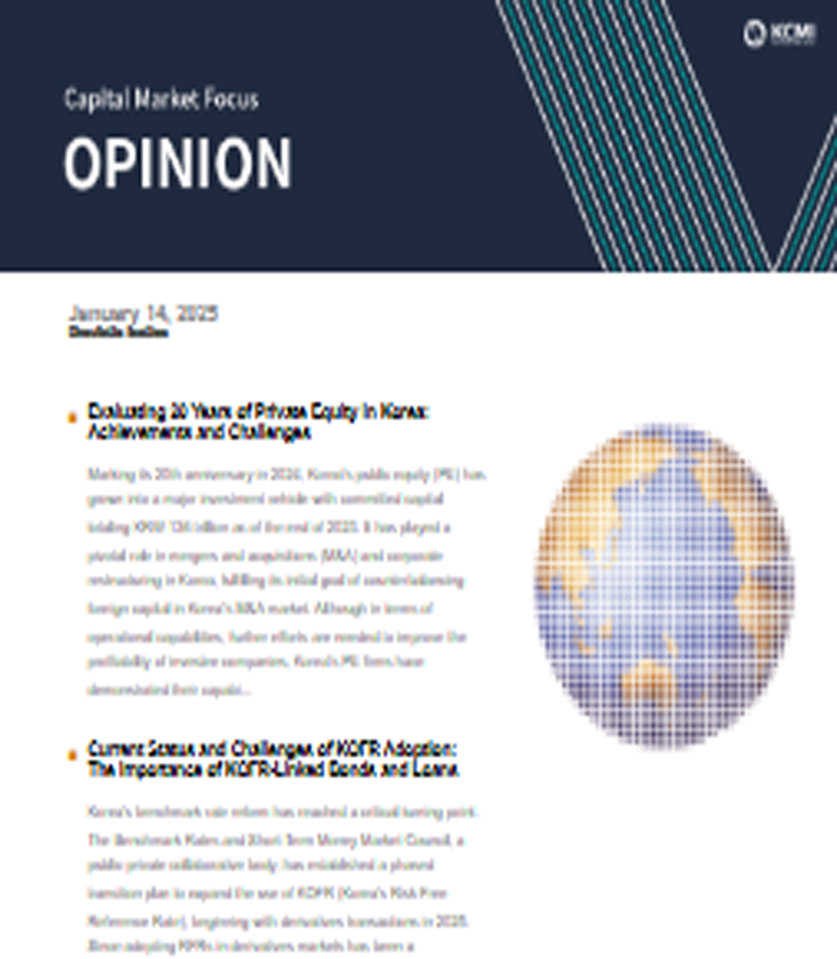 Current Status and Challenges of KOFR Adoption: The Importance of KOFR-Linked Bonds and Loans