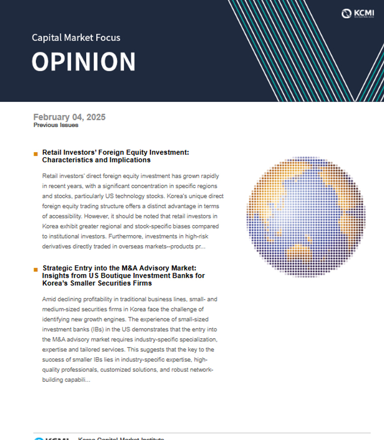 Strategic Entry into the M&A Advisory Market: Insights from US Boutique Investment Banks for Korea’s Smaller Securities Firms