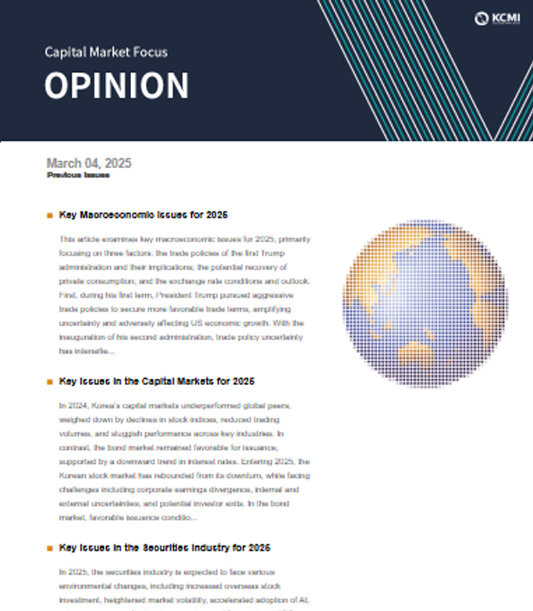 Key Macroeconomic Issues for 2025
