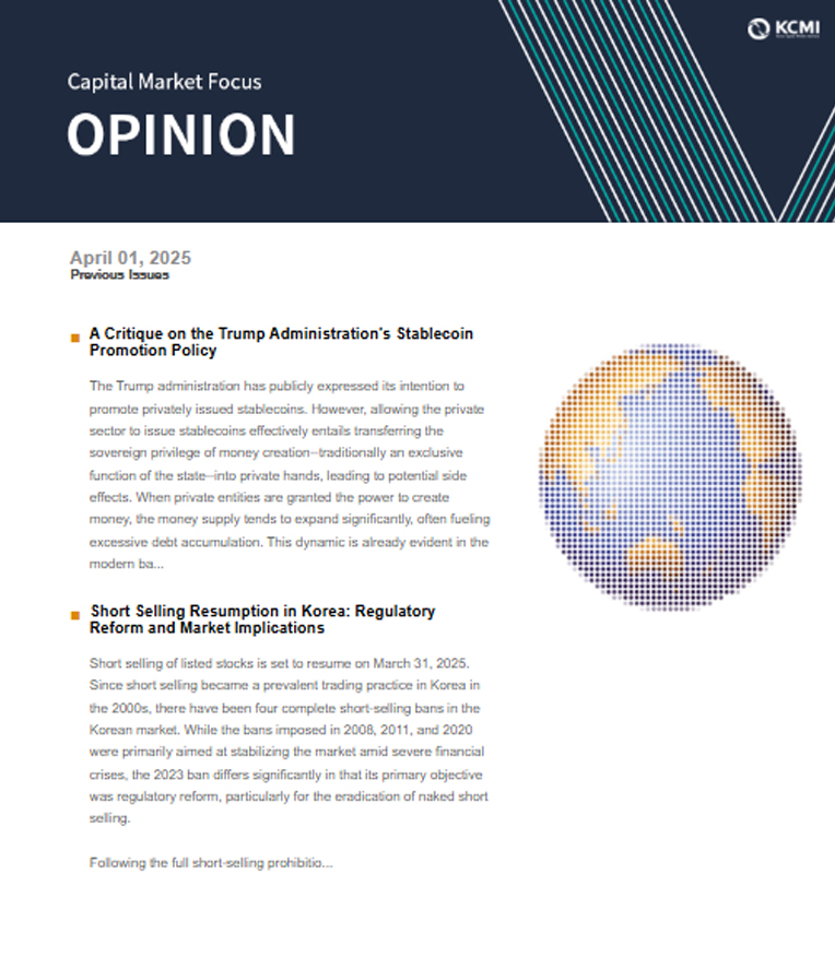 Short Selling Resumption in Korea: Regulatory Reform and Market Implications