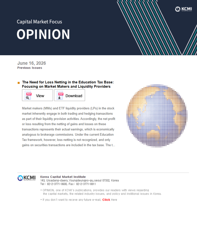 The Need for Loss Netting in the Education Tax Base: Focusing on Market Makers and Liquidity Providers