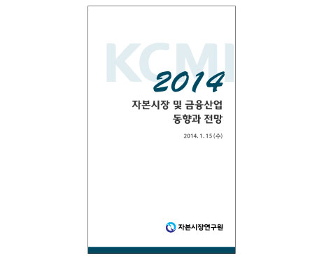 세미나