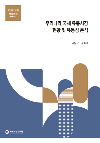 보고서 1