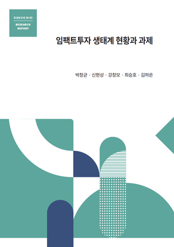 표지
