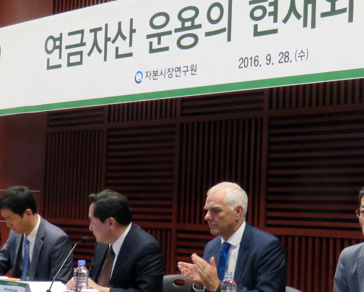 세미나