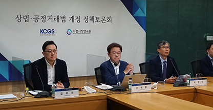세미나