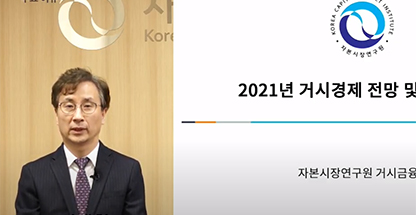 관련 세미나 이미지