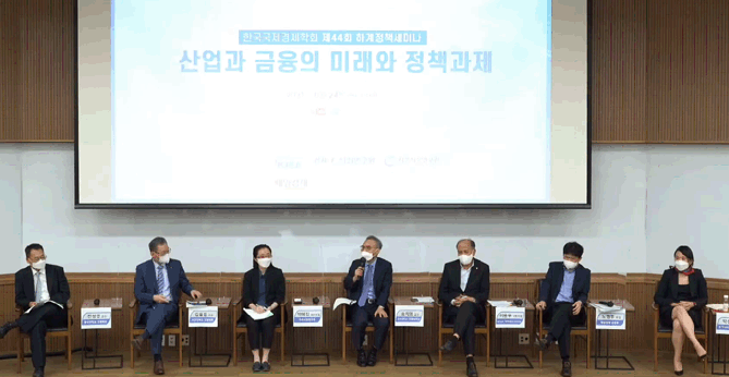 관련 세미나 이미지