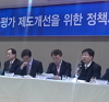 관련 세미나 이미지