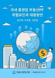 카드 뉴스