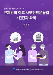 카드 뉴스
