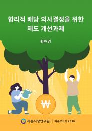 카드 뉴스
