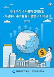 카드 뉴스