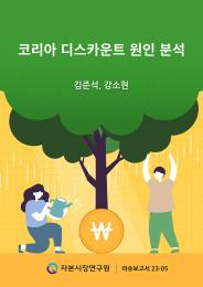 카드 뉴스