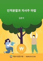 카드 뉴스