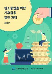 카드 뉴스