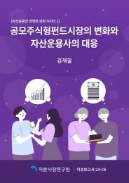 카드 뉴스