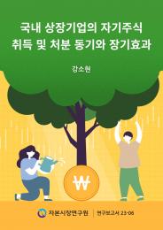 카드 뉴스