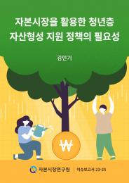 카드 뉴스